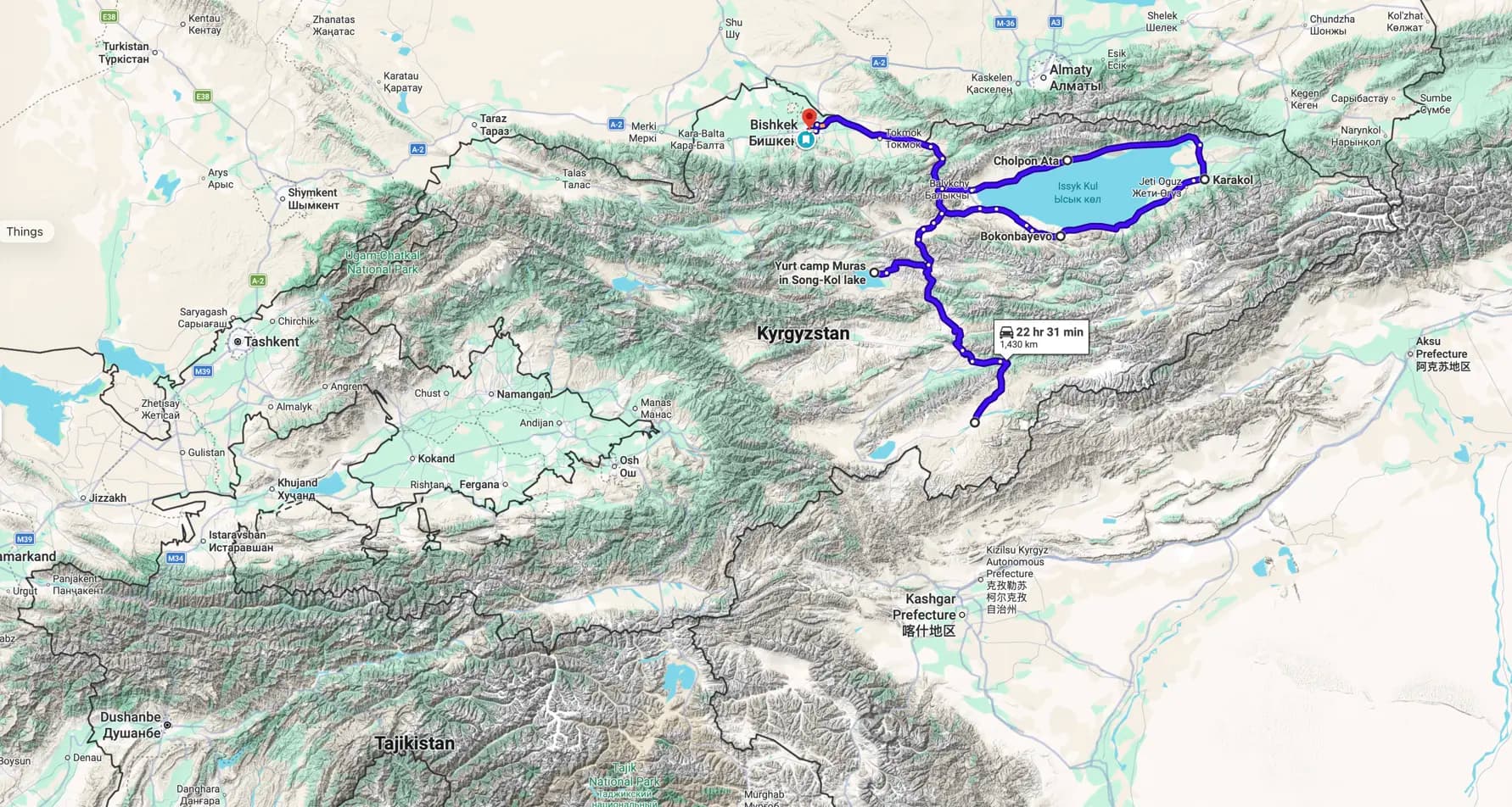 Ruta 2