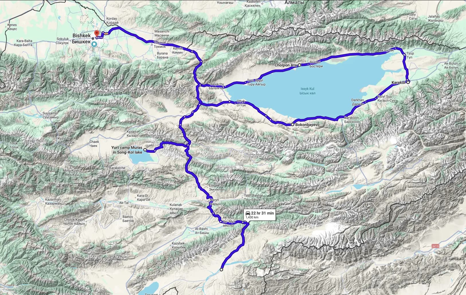 Ruta 3