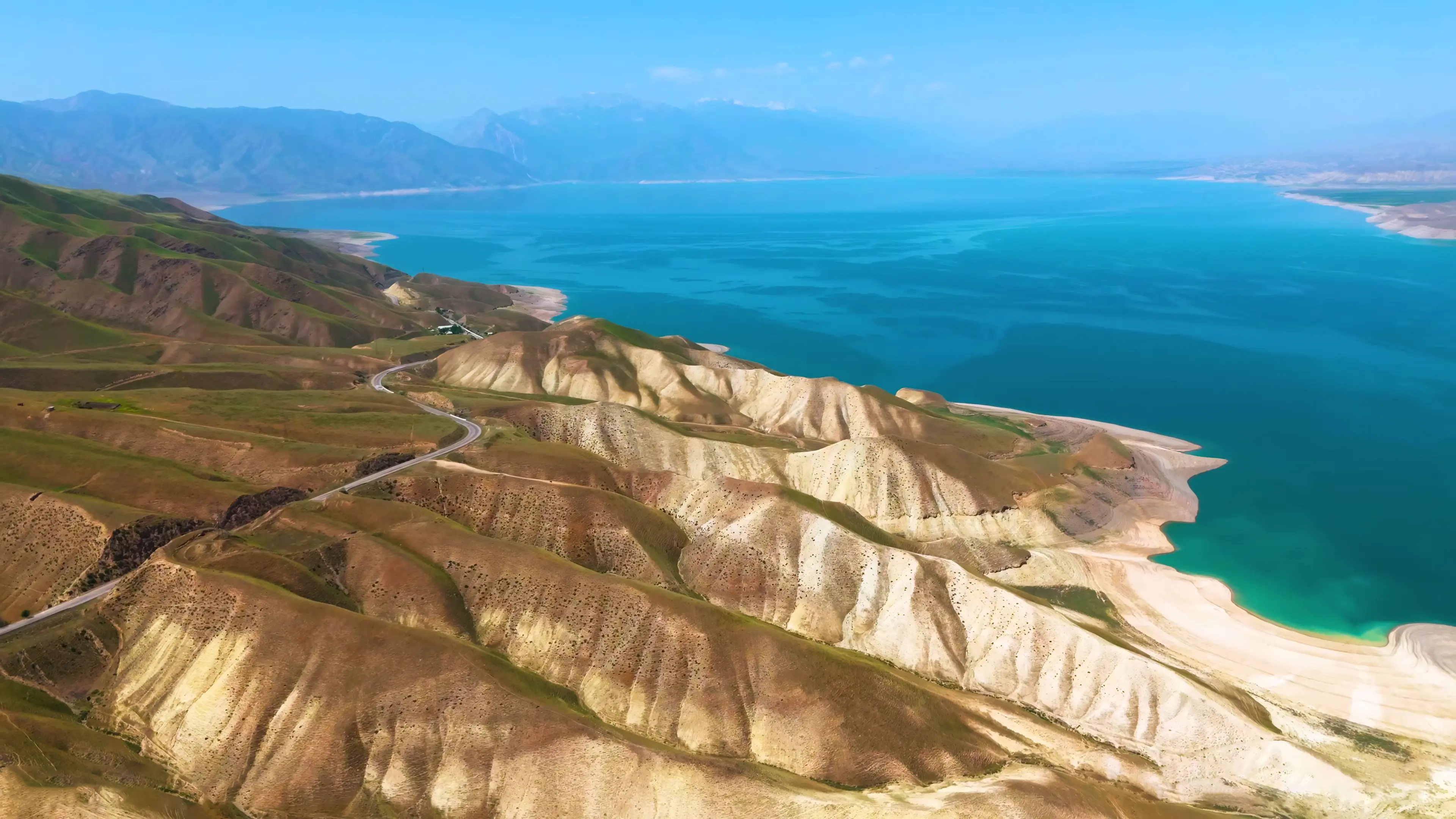 Southern Kyrgyzstan Discovery